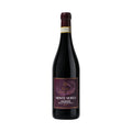 Tenuta Scajari Monte Serea Amarone della Valpolicella D.O.C.G.