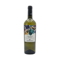 Garganega Verona IGT  -  Redalmo - vaigustando